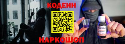 бошки Бугуруслан