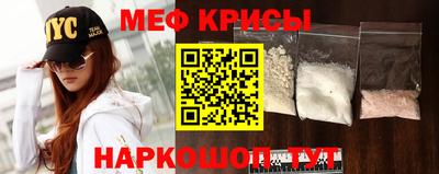 бошки Бугуруслан
