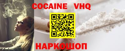 гидропоника Будённовск