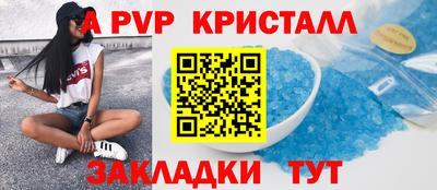 гидропоника Будённовск