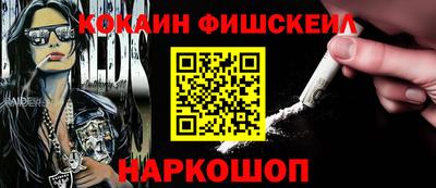 гидропоника Будённовск