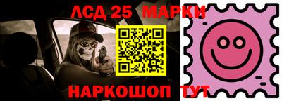 бошки Бугуруслан