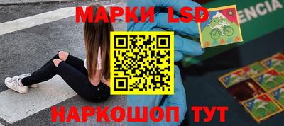 бошки Бугуруслан