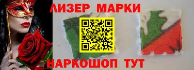 бошки Бугуруслан