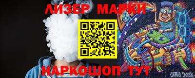 apvp Бузулук