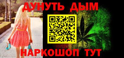 гидропоника Будённовск