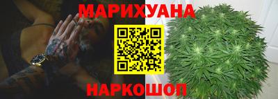 бошки Бугуруслан