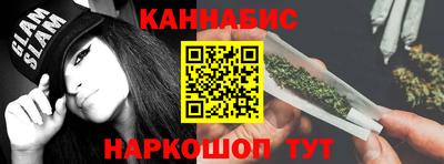 apvp Бузулук