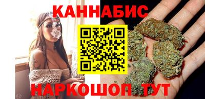 apvp Бузулук
