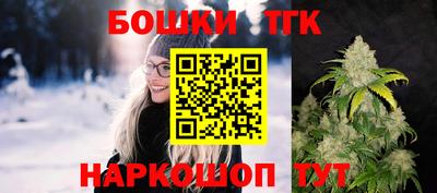apvp Бузулук