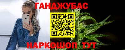 apvp Бузулук