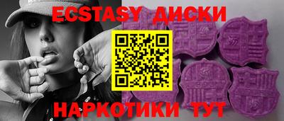 бошки Бугуруслан