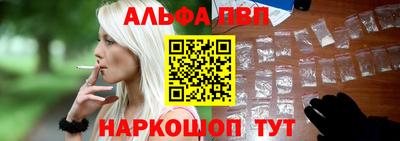 гидропоника Будённовск