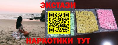 бошки Бугуруслан