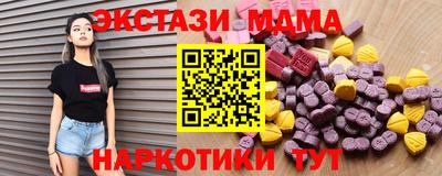 apvp Бузулук