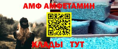 apvp Бузулук