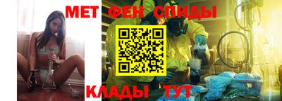 бошки Бугуруслан