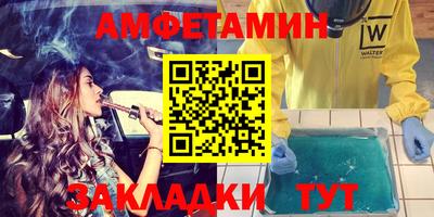 apvp Бузулук