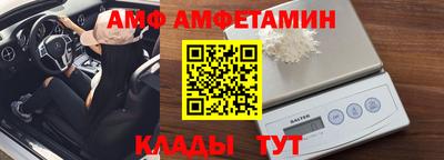бошки Бугуруслан