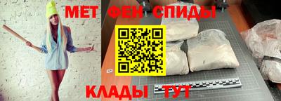 apvp Бузулук