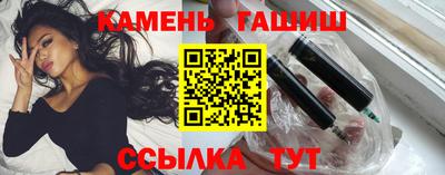 apvp Бузулук