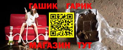 apvp Бузулук