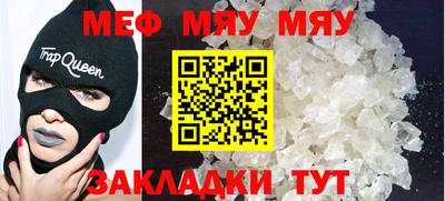гидропоника Будённовск