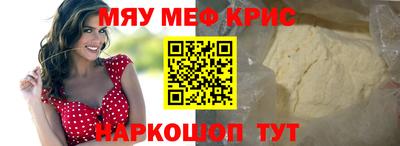 гидропоника Будённовск