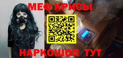гидропоника Будённовск