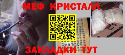 гидропоника Будённовск