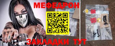 apvp Бузулук
