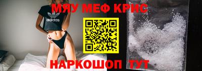 гидропоника Будённовск