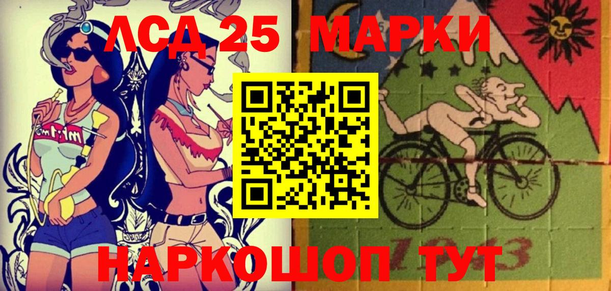Гашиш Нововоронеж